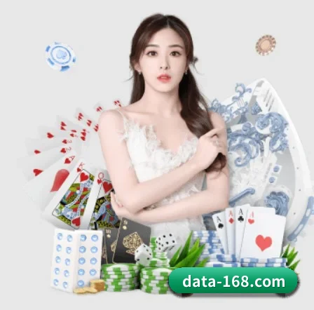 168体育 APP 界面